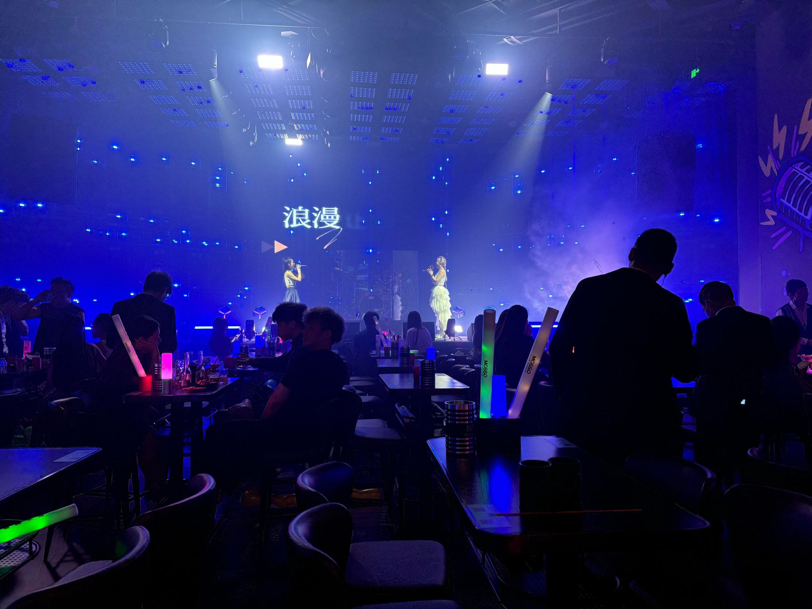 北京商务ktv值得一去-丰台区小时场ktv预定